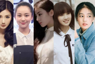 毛晓彤否认医美:对比7位"当红花"的出道照一目了然