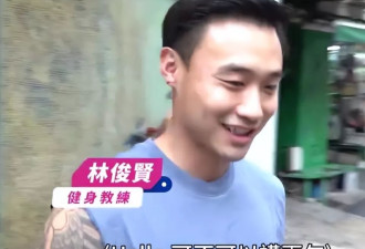 蔡卓妍老公露面回应会努力赚钱养家,默认生孩子计划