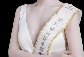 曝杨子新女友已秘密产子，年龄相差28岁