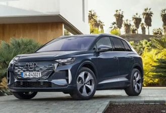 新款奥迪Q4 Sportback e-tron官图 夏季交付