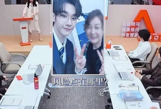 拍照喜欢比“剪刀手”的人注意了！指纹信息可能会泄露