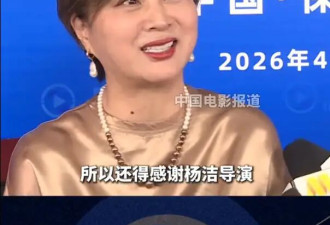 “玉兔精”李玲玉回忆86版《西游记》：当时跟杨洁导演说再也不想演戏了