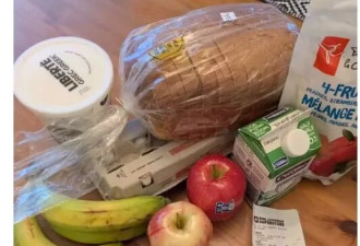 加拿大超市价格实测 同样商品差价惊人！