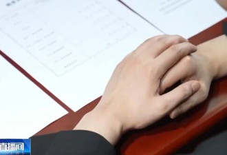 头部大网红白冰偷税被查:掉粉太猛 面临巨额赔偿