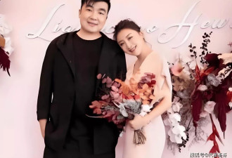 37岁何雯娜近况曝光！未婚先孕嫁给二婚导演