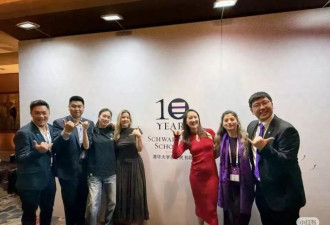 "赌王"女儿何超欣称清华毕业后选择留校投身教育
