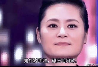歌坛女王：30年前卡带卖80万盒，30年后跪地擦灶台