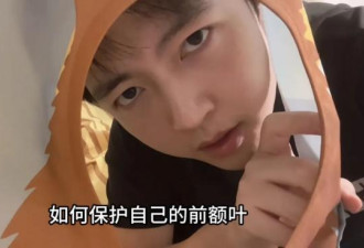 救救脑子！和“全网最尊重前额叶的博主”聊了聊