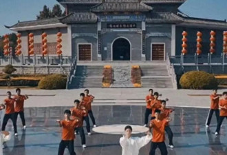 AI时代 太极拳却成了大学本科专业 这靠谱吗?