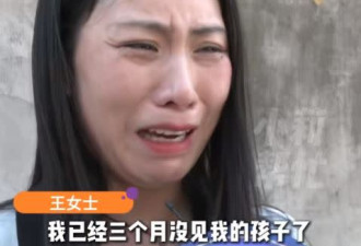 为生子老婆挨了500针 发现老公竟已出轨20女…