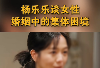 汪涵妻子冲上热搜 什么样的“爱”会让人窒息?