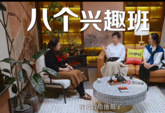 汪涵妻子冲上热搜 什么样的“爱”会让人窒息?