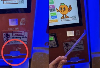 新加坡为何对“一根吸管”如此较真？