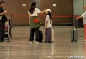 46岁汤唯出席活动二胎已显怀！肚大如萝、胖出双下巴，大女儿已经9岁，同日官宣加盟