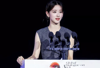 奶茶妹妹惊艳亮相 又给刘强东长脸了