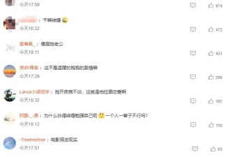 女子严重洁癖,结婚19年无法同房,夫妻俩渴望孩子