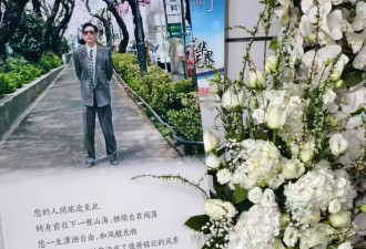 父亲最后的日子里，一场关于告别的“预习”
