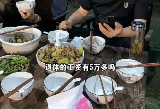 前央视主持郎永淳被曝退休工资5万，本人发声回应：并没有那么多