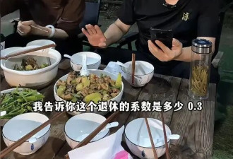 前央视主持郎永淳被曝退休工资5万，本人发声回应：并没有那么多