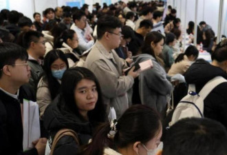 躺平话题中国“发烧” 黑色幽默满腹辛酸