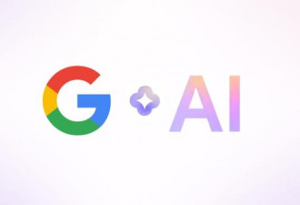 AI下的谷歌：没有鬼故事，只有大丰收