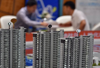 危险信号？中国物业上演撤离潮
