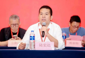 55岁资本大佬陆宏达涉性侵属实 已被羁押