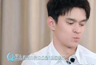孙杨低头认错！当众向张豆豆道歉，行李箱打膜...