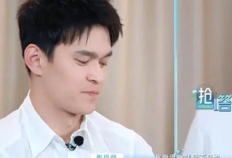 孙杨低头认错！当众向张豆豆道歉，行李箱打膜...