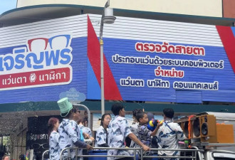 一周狂欢，242人死亡：泰国泼水节的“危险七日”