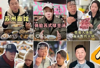 郭涛带小17岁妻子大理补拍婚纱照,19岁石头蜕变硬汉型男