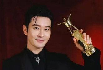 北电96班30年聚首!陈坤黄晓明同框,赵薇祖峰现身