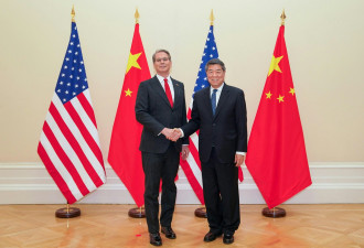何立峰通话美国财长 中方对美经贸限制措施表关切