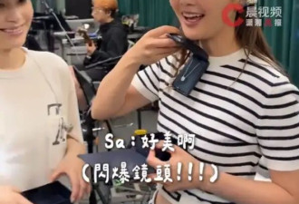 阿娇送阿sa的新婚礼物曝光！亲自为好姐妹戴上钻石项链