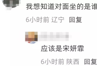 窦靖童和宋妍霏巴黎被偶遇，留着寸头很帅气