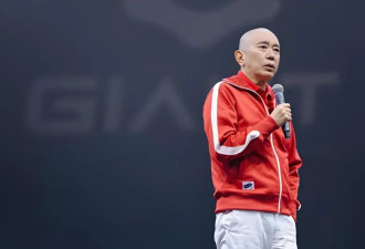 国内卖货届的三座大山 已经割了中国人20年韭菜