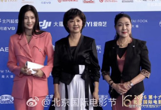 被74岁朱琳惊艳 女儿国国王美了一辈子