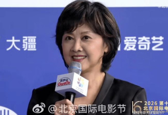 被74岁朱琳惊艳 女儿国国王美了一辈子