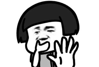 德国同事:中国人为什么开会时总不发言