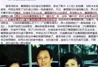 2子在美国年耗600万 唐国强73岁片场咬牙硬撑