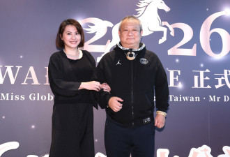 曝夜会已婚总裁 前美女主播：我们是“好胸弟”