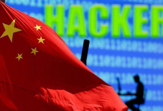 FBI高层警告 中国黑客出境恐遭逮捕