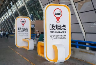 举报二手烟后，他失去了朋友、推荐信，及其他
