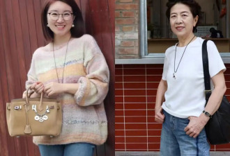 建议中年女人 这3条“假时髦、真土气”裤子少穿