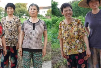 建议中年女人 这3条“假时髦、真土气”裤子少穿