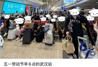泰山凌晨游客爆满，酒店大堂睡满打地铺的人