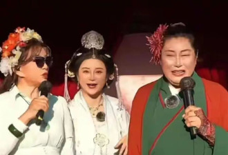 75岁刘晓庆网红王婆同台，全程冷场不愿互动
