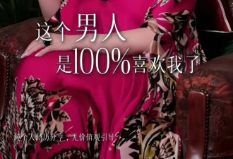 谢贤坐轮椅最新状态曝光，懒理小49岁旧爱翻旧账