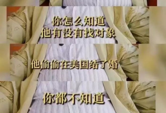 古天乐被曝隐婚生子！女方身份曝光