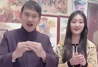 大衣哥回应陈亚男订婚：她和我们家没关系了